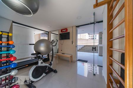 Apartamento à venda com 90m², 3 quartos e 2 vagasAcademia 