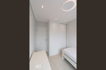 Apartamento para alugar com 60m², 2 quartos e 1 vagaQuarto 1