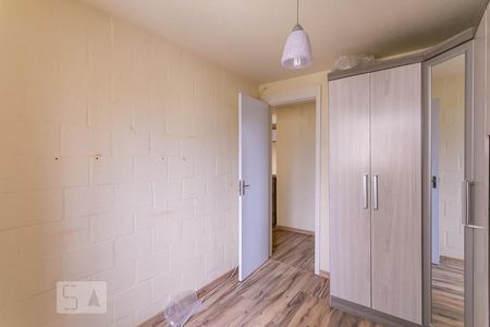Apartamento à venda com 42m², 2 quartos e 1 vagaQuarto 1