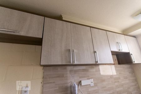 Apartamento à venda com 42m², 2 quartos e 1 vagaDetalhe cozinha
