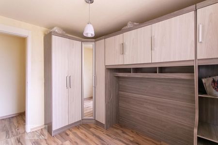 Apartamento à venda com 42m², 2 quartos e 1 vagaQuarto 1