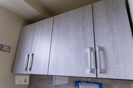 Apartamento à venda com 42m², 2 quartos e 1 vagaDetalhe cozinha