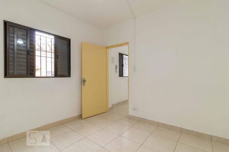 Casa de condomínio para alugar com 45m², 1 quarto e sem vaga Casa de condomínio para alugar com 45m², 1 quarto e sem vagaQuarto