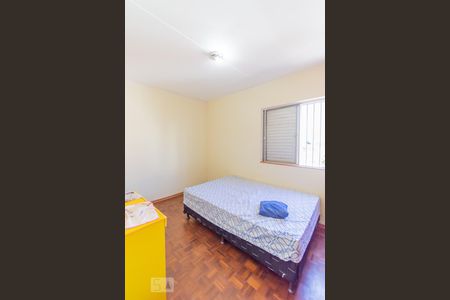 Quarto 1 de apartamento para alugar com 2 quartos, 65m² em Vila Mimosa, Campinas
