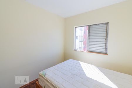 Apartamento para alugar com 65m², 2 quartos e 1 vagaQuarto 2