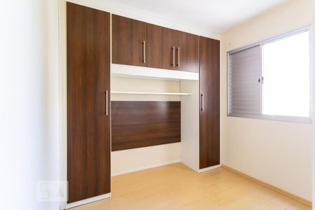 Quarto 1 de apartamento à venda com 2 quartos, 50m² em Vila Arriete, São Paulo
