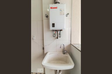 Apartamento à venda com 150m², 4 quartos e 2 vagasÁrea de Serviço