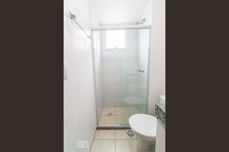 Apartamento à venda com 150m², 4 quartos e 2 vagasBanheiro Quarto 2 - Suíte
