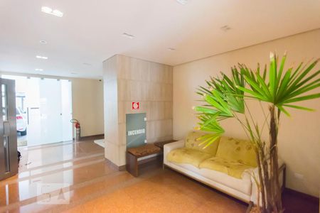 Apartamento para alugar com 67m², 3 quartos e 1 vaga Apartamento para alugar com 67m², 3 quartos e 1 vagaHall de entrada