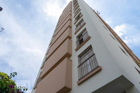 Apartamento à venda com 116m², 3 quartos e 1 vaga Apartamento à venda com 116m², 3 quartos e 1 vagaFachada do Prédio