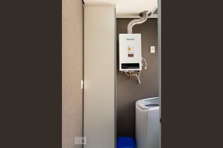 Apartamento para alugar com 42m², 1 quarto e 1 vaga Apartamento para alugar com 42m², 1 quarto e 1 vagaÁrea de serviço