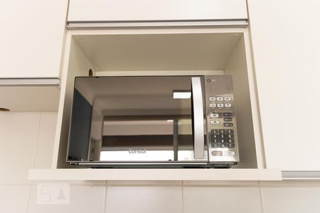 Apartamento para alugar com 42m², 1 quarto e 1 vaga Apartamento para alugar com 42m², 1 quarto e 1 vagadetalhe da cozinha