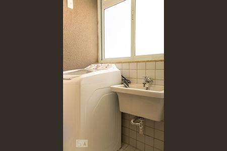 Apartamento para alugar com 42m², 1 quarto e 1 vaga Apartamento para alugar com 42m², 1 quarto e 1 vagaÁrea de Serviço