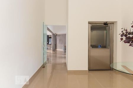 Apartamento para alugar com 42m², 1 quarto e 1 vaga Apartamento para alugar com 42m², 1 quarto e 1 vagaHall de entrada