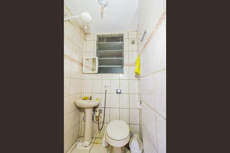 Apartamento à venda com 42m², 1 quarto e sem vagaBanheiro