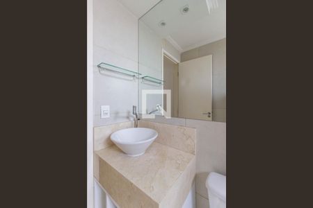 Apartamento para alugar com 63m², 2 quartos e 1 vagaBanheiro