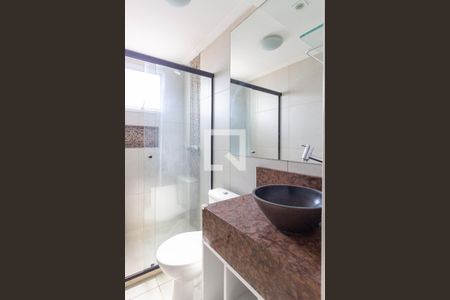 Apartamento para alugar com 63m², 2 quartos e 1 vagaBanheiro da Suíte