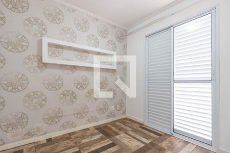 Apartamento para alugar com 63m², 2 quartos e 1 vagaSuíte