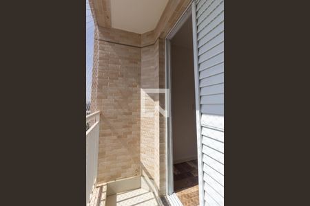 Apartamento para alugar com 63m², 2 quartos e 1 vagaVaranda da Suíte