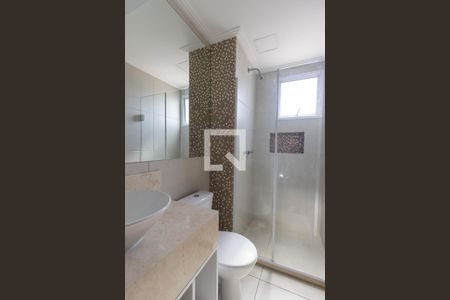 Apartamento para alugar com 63m², 2 quartos e 1 vagaBanheiro