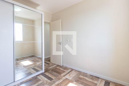 Apartamento para alugar com 63m², 2 quartos e 1 vagaQuarto