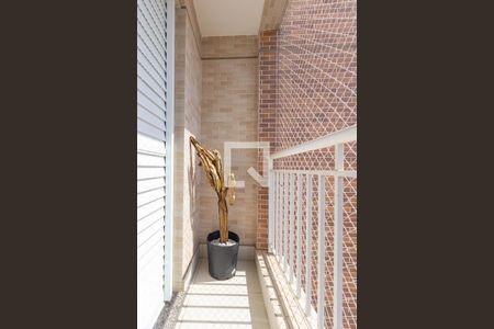 Apartamento para alugar com 63m², 2 quartos e 1 vagaVaranda da Suíte