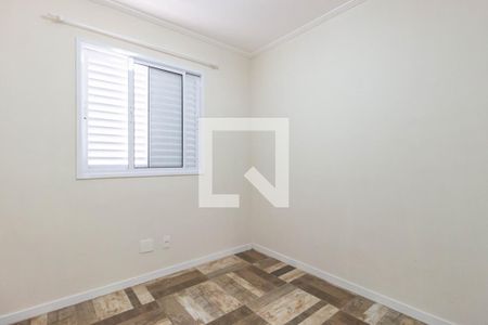 Apartamento para alugar com 63m², 2 quartos e 1 vagaQuarto