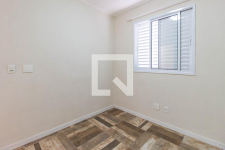 Apartamento para alugar com 63m², 2 quartos e 1 vagaQuarto