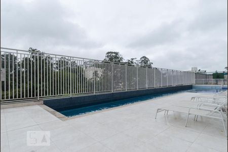 Apartamento à venda com 44m², 2 quartos e 1 vaga Apartamento à venda com 44m², 2 quartos e 1 vagaPiscina