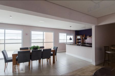 Apartamento à venda com 44m², 2 quartos e 1 vaga Apartamento à venda com 44m², 2 quartos e 1 vagaEspaço gourmet