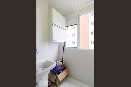 Apartamento à venda com 44m², 2 quartos e 1 vaga Apartamento à venda com 44m², 2 quartos e 1 vagaÁrea de serviço