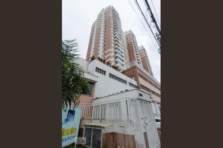 Apartamento à venda com 44m², 2 quartos e 1 vaga Apartamento à venda com 44m², 2 quartos e 1 vagaFachada