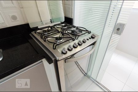 Apartamento à venda com 44m², 2 quartos e 1 vaga Apartamento à venda com 44m², 2 quartos e 1 vagaFogão