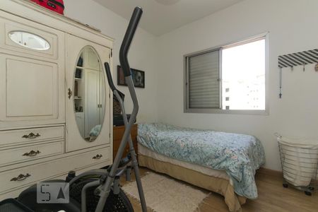 Apartamento à venda com 75m², 2 quartos e 1 vagaQuarto 1