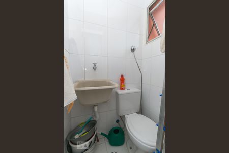 Apartamento à venda com 75m², 2 quartos e 1 vagaBanheiro de serviço