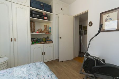 Apartamento à venda com 75m², 2 quartos e 1 vagaQuarto 1