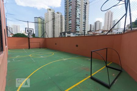 Apartamento à venda com 75m², 2 quartos e 1 vagaQuadra