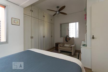 Apartamento à venda com 75m², 2 quartos e 1 vagaQuarto 2