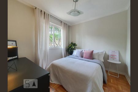 Quarto  de apartamento para alugar com 1 quarto, 38m² em Liberdade, São Paulo