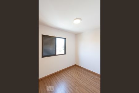 Apartamento à venda com 66m², 2 quartos e 1 vaga Apartamento à venda com 66m², 2 quartos e 1 vagaQuarto 2