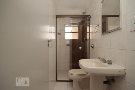 Apartamento à venda com 108m², 3 quartos e 1 vagaBanheiro