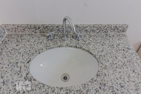 Apartamento para alugar com 56m², 2 quartos e 1 vaga Apartamento para alugar com 56m², 2 quartos e 1 vagaPai da suíte