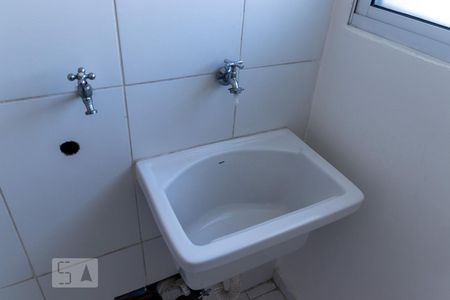 Apartamento à venda com 54m², 2 quartos e 1 vagaÁrea de Serviço