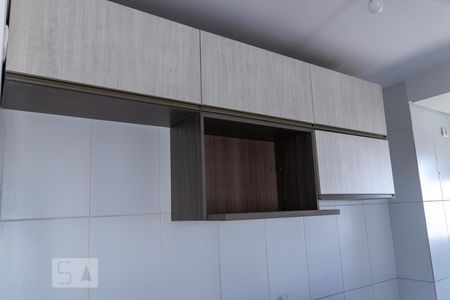 Apartamento à venda com 54m², 2 quartos e 1 vagaCozinha - Armários