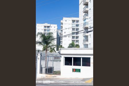 Apartamento à venda com 54m², 2 quartos e 1 vagaFachada do Condomínio