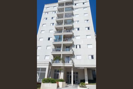 Apartamento à venda com 54m², 2 quartos e 1 vagaFachada do bloco
