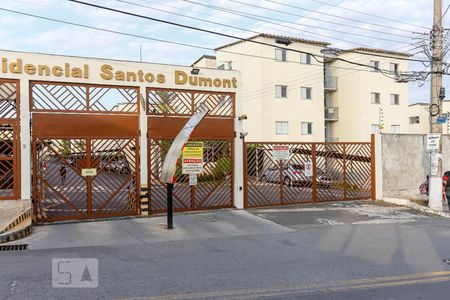 Apartamento à venda com 66m², 2 quartos e 1 vaga Apartamento à venda com 66m², 2 quartos e 1 vagaFachada