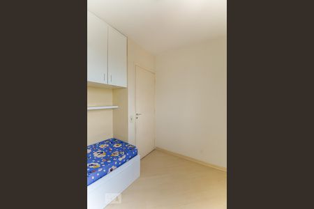 Apartamento à venda com 68m², 3 quartos e 1 vagaQuarto 3
