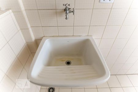 Apartamento à venda com 68m², 3 quartos e 1 vagaDetalhe área de serviço