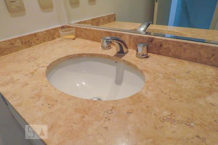 Apartamento para alugar com 45m², 1 quarto e 1 vagaBanheiro Suíte 